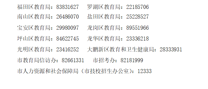 33.png