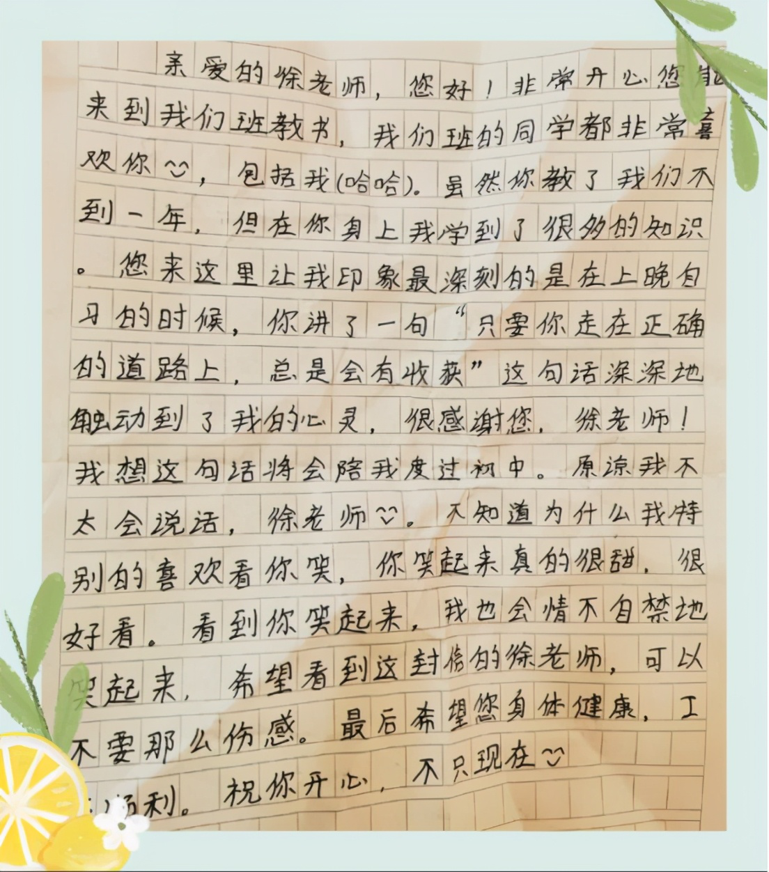 圖片3.png